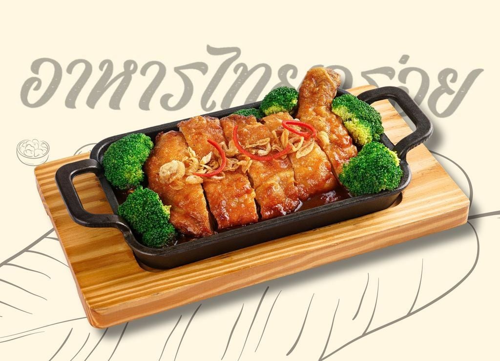  Gà Áp Chảo 🌶️ 