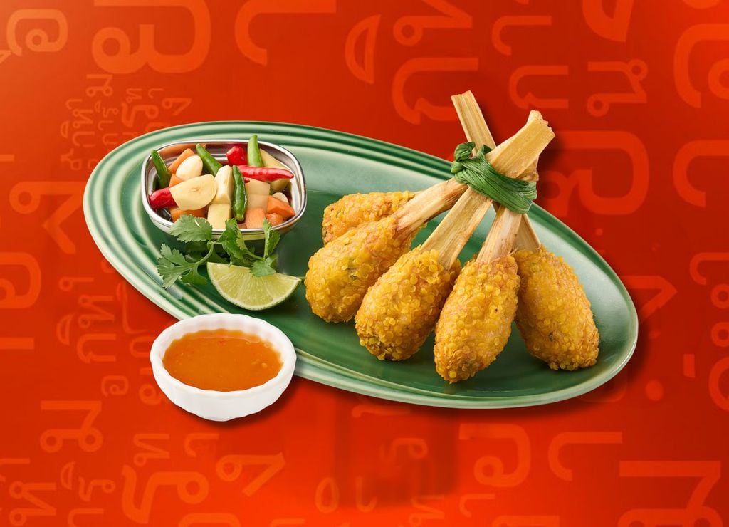 Chả tôm mía 