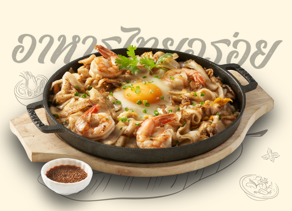  Pad see ew áp chảo 