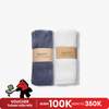  Khăn lau mặt, khăn tắm cao cấp Microfiber 35cm x 75cm 