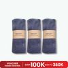  Combo 3 khăn lau mặt, khăn tắm cao cấp microfiber xám Men Stay Simplicity 35cm x 75cm 