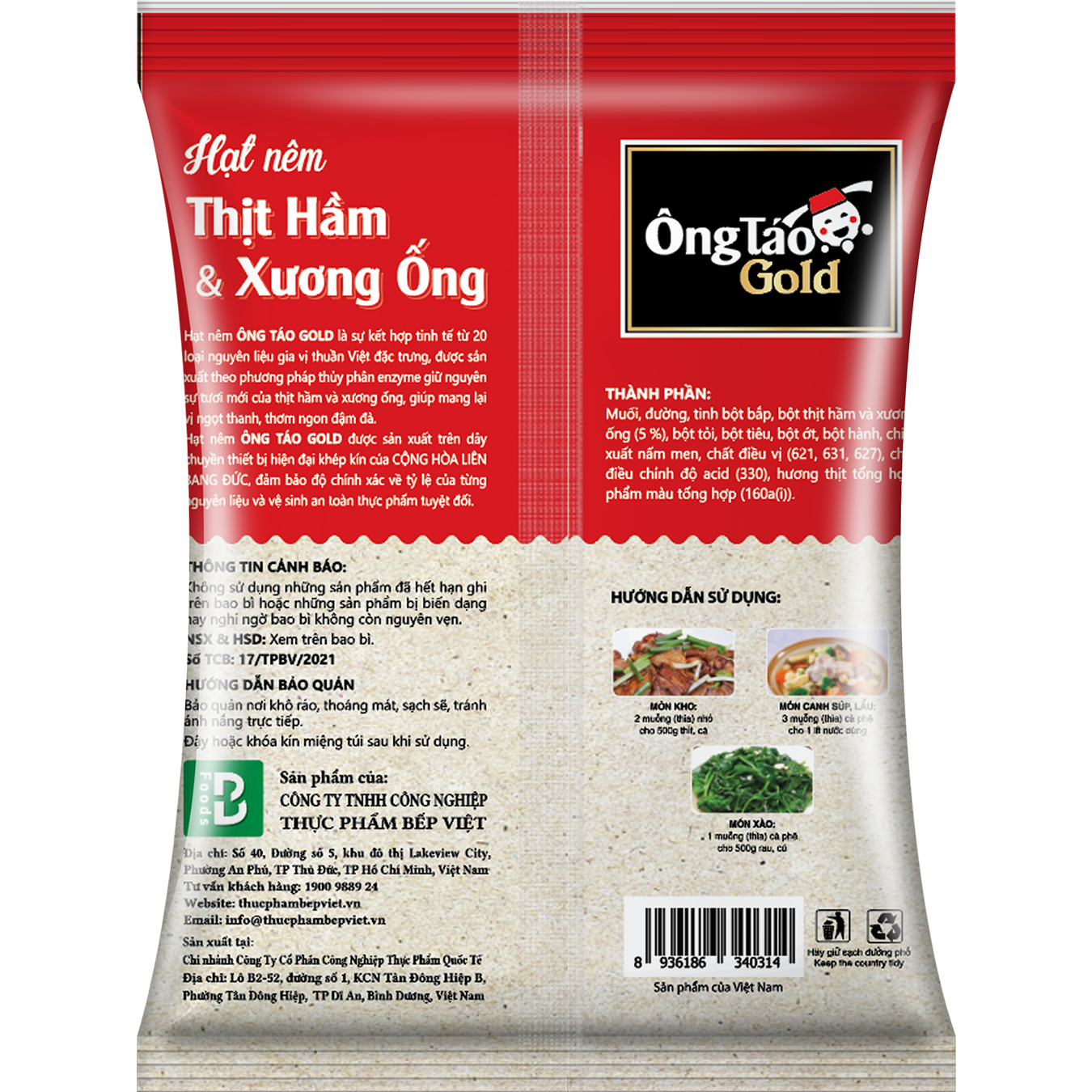  [Combo 2kg] - 2 gói Hạt nêm Ông Táo 1kg + 1 gói 170g | Không chất bảo quản | Chiết xuất thịt thật | Đậm đà tự nhiên 