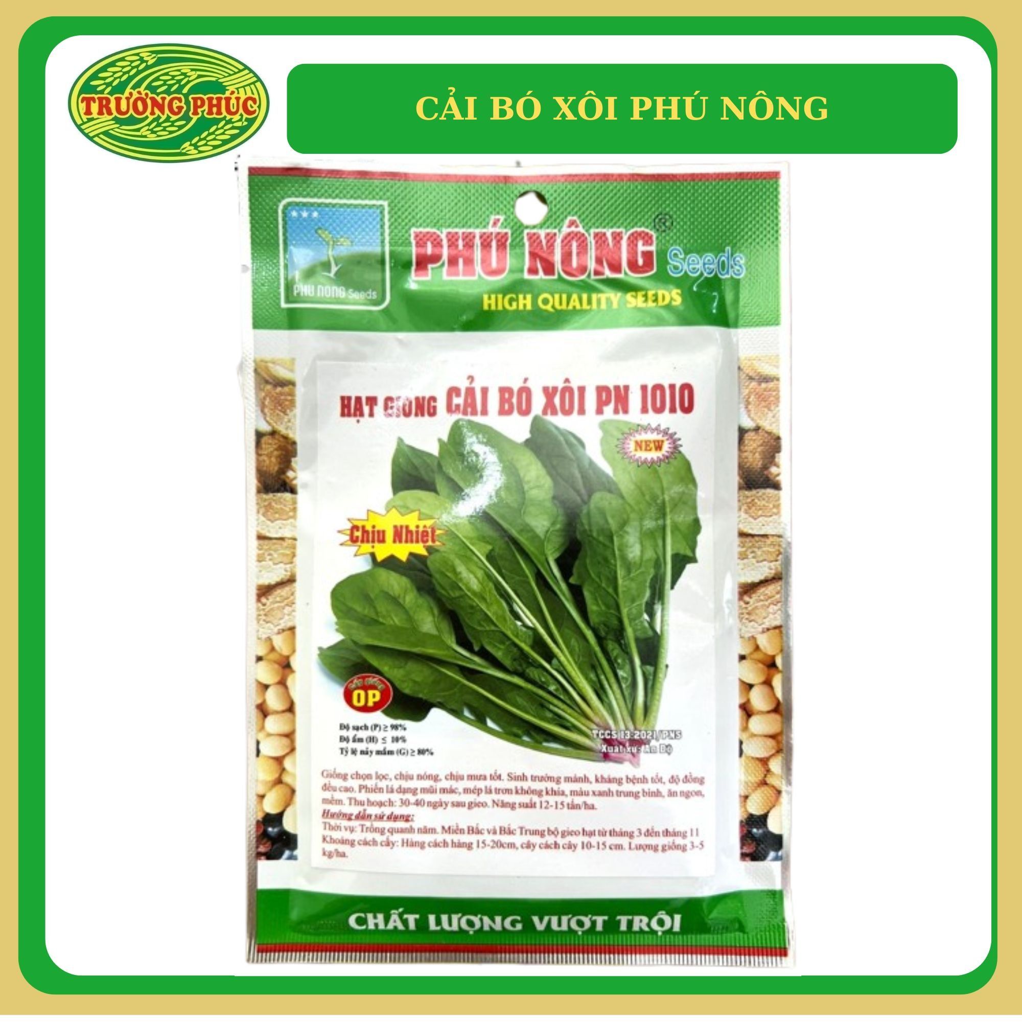  Cải bó xôi chịu nhiệt (20g) 