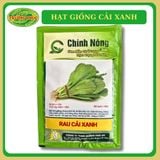  Cải xanh (20g) 