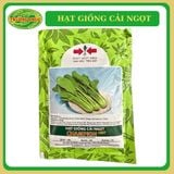  Cải ngọt (20g) 