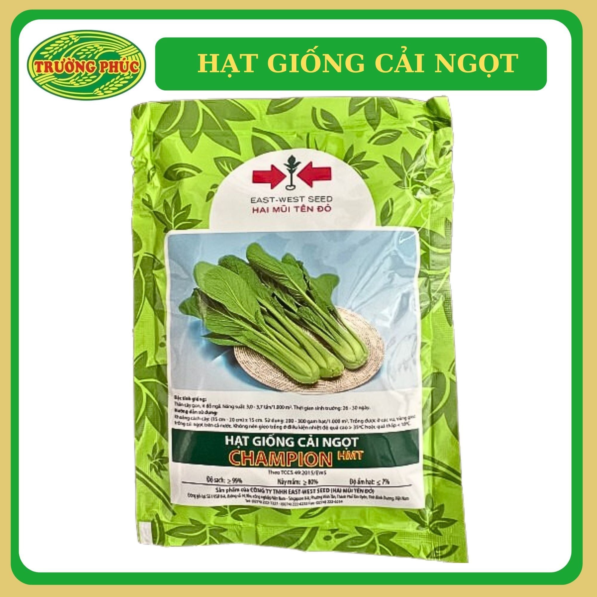 Cải ngọt (20g) 