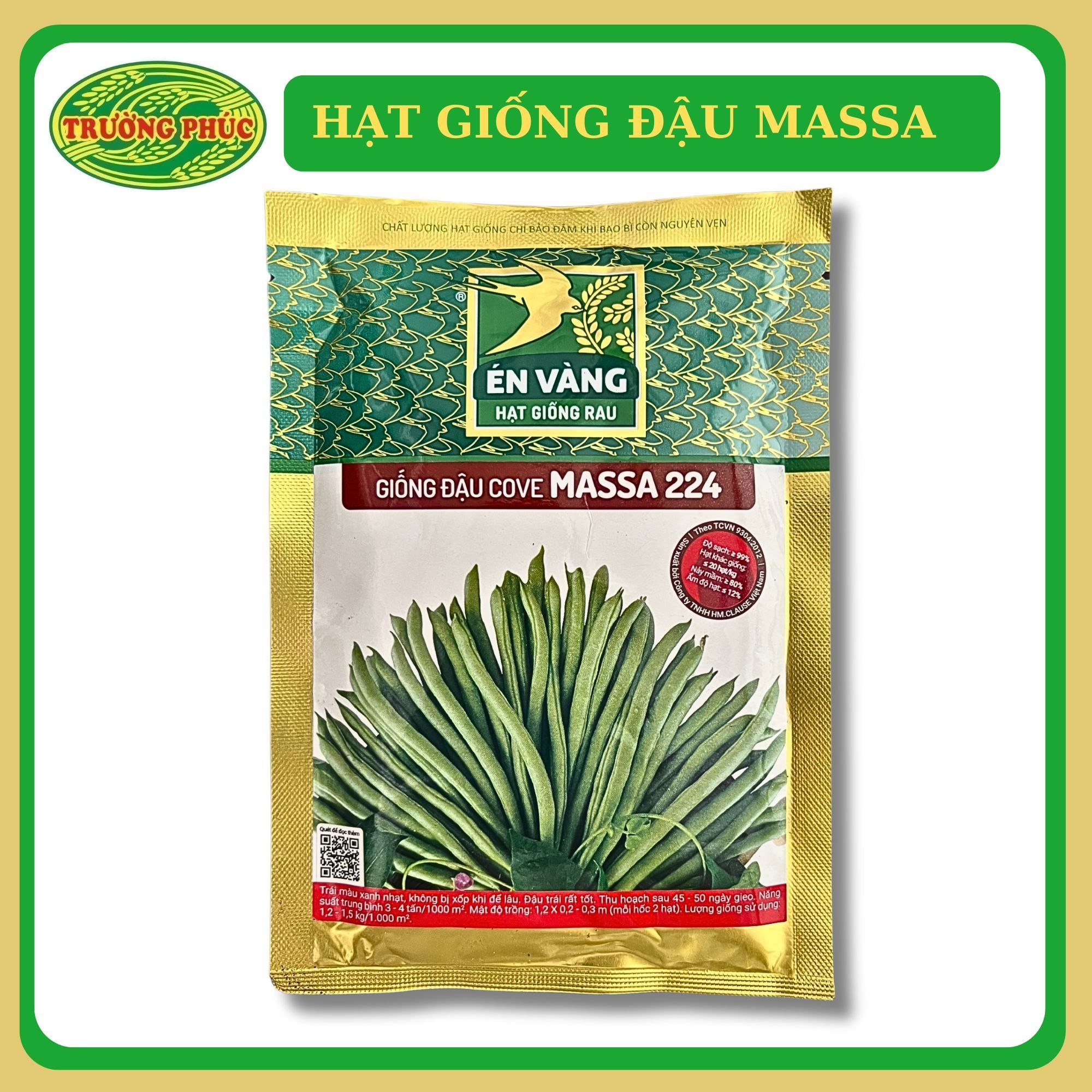  Đậu cove Én Vàng 224 (100g) 