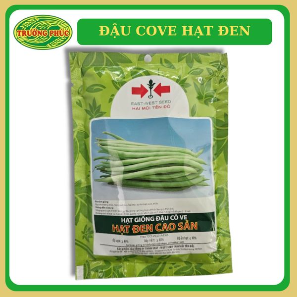  Đậu cove hạt đen (40 hạt) 