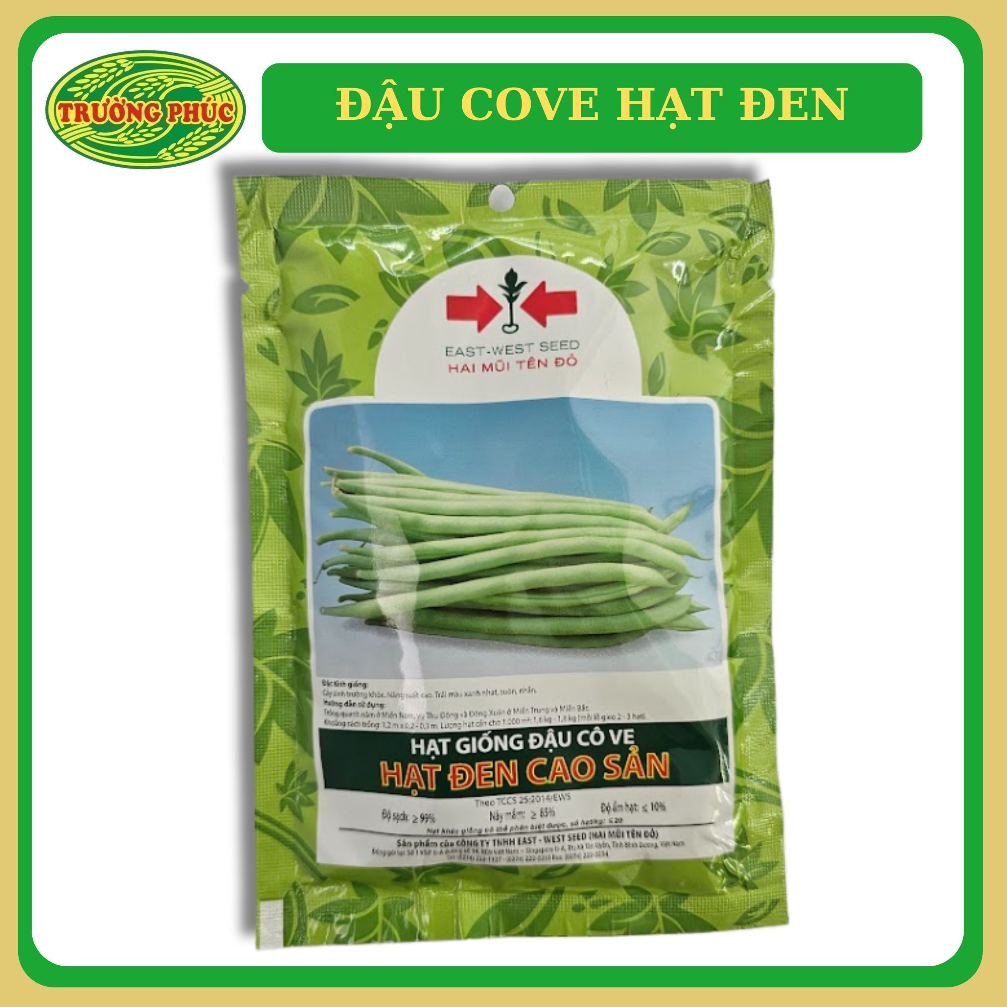  Đậu cove hạt đen HMT (100g) 