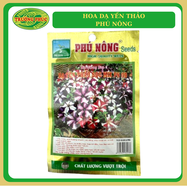  Hoa dạ yến thảo (15 hạt) 