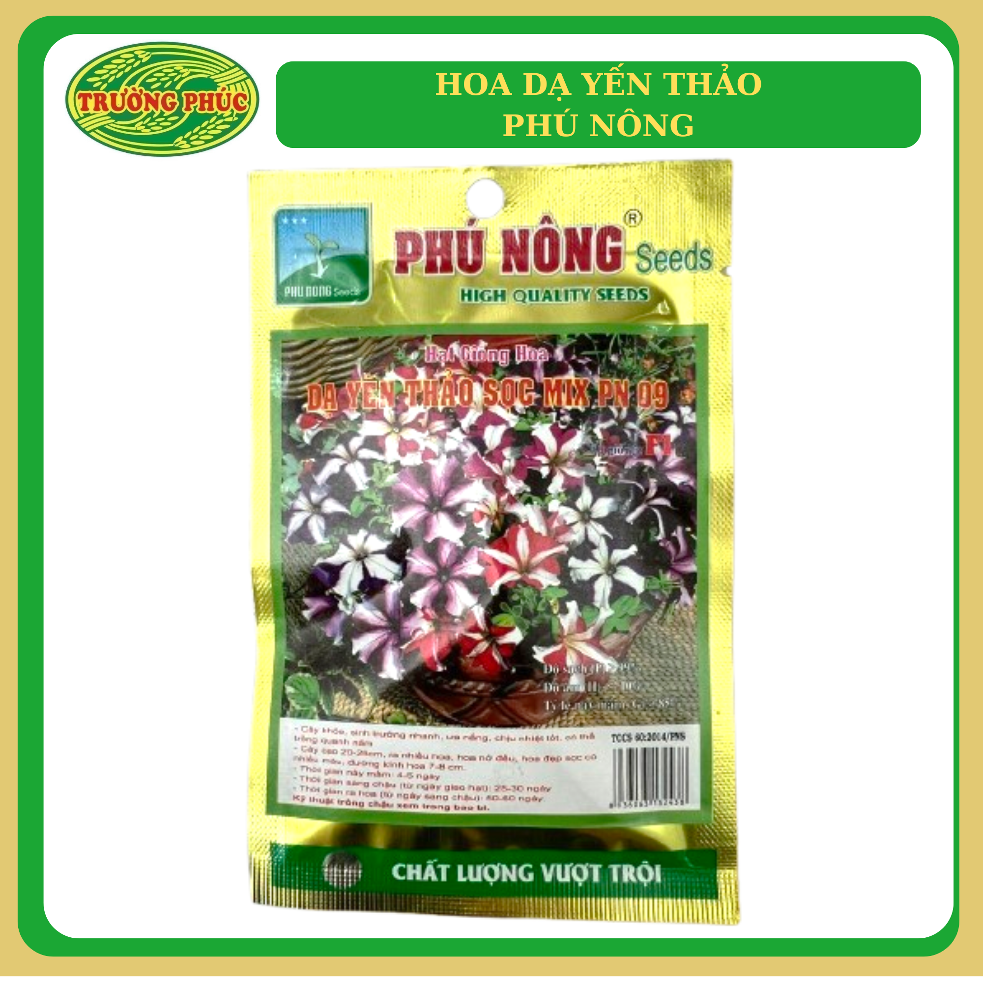  Hoa dạ yến thảo (15 hạt) 