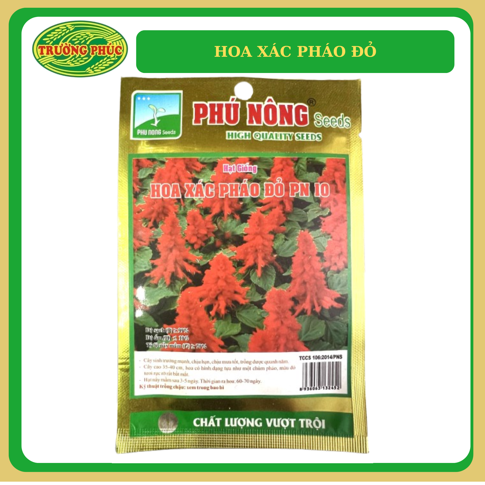  Hoa xác pháo đỏ (300 mg) 
