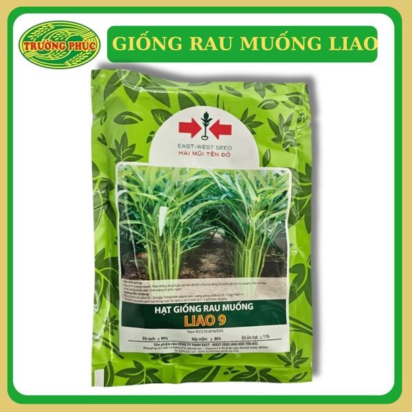  Rau muống HMT (100g) 