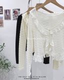  Áo khoác cardigan len mỏng 959 