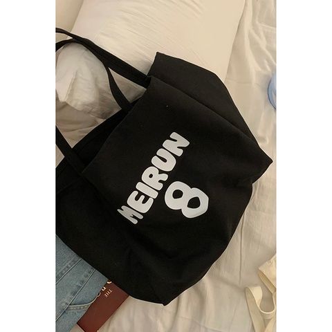  Túi tote MEIRUN 8 