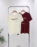  Áo thun happiness 8317 