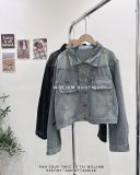  Áo khoác jean ngắn 1623 