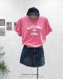  Áo thun chữ thêu Maison 7117 