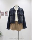  Áo khoác jean ngắn 1623 