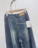  Quần jean suông trơn 2011 