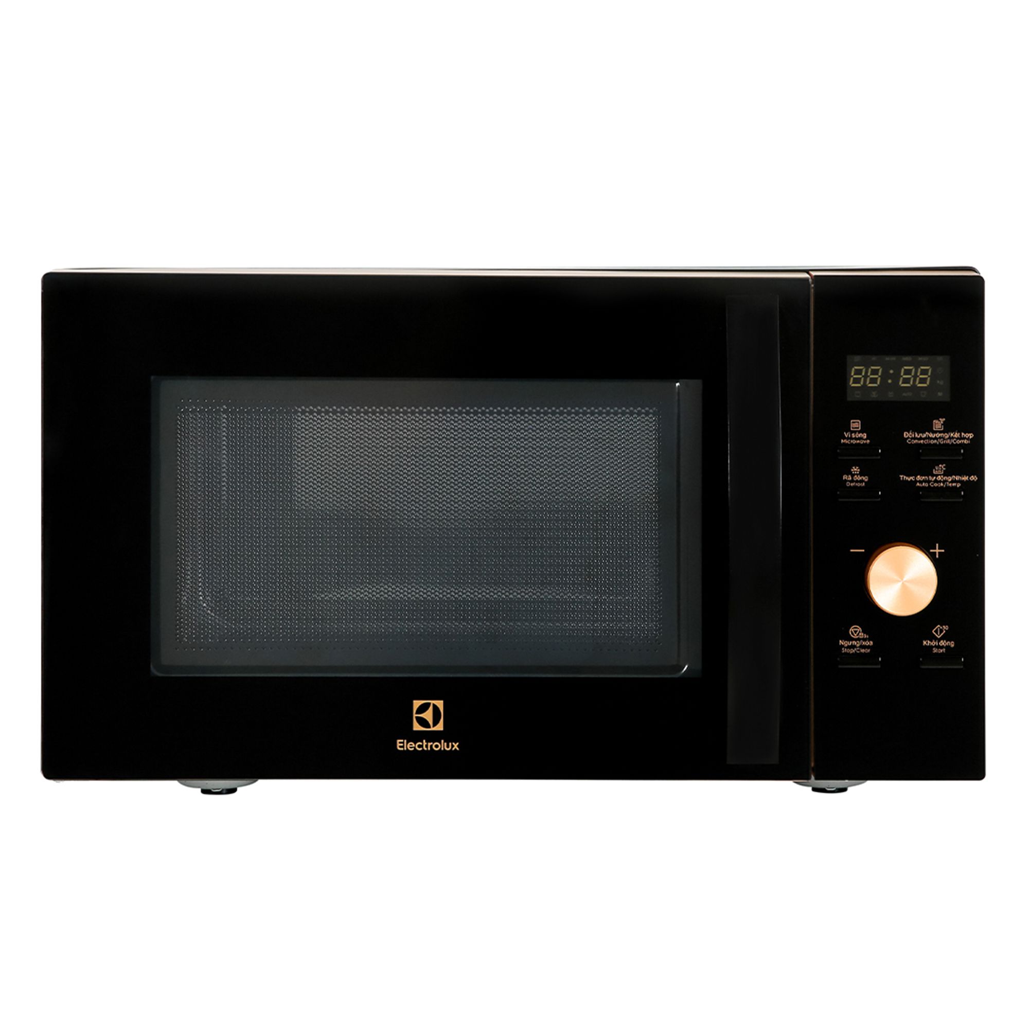  Lò vi sóng tích hợp nướng đối lưu ELECTROLUX EMC25D59EB 25 LÍT 