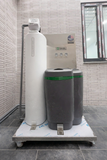  Hệ thống lọc nước đầu nguồn AOW-S400 Lux 