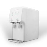  Máy lọc nước RO nóng lạnh đặt bàn ChungHo 450 – GWP-40C9500N 