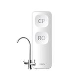  MÁY LỌC NƯỚC ĐẶT GẦM PHILIPS AUT2015 