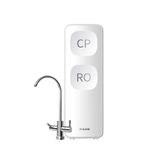  MÁY LỌC NƯỚC RO ĐẶT GẦM PHILIPS AUT3015 