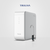  Máy lọc nước âm tủ bếp Truliva UR5840 
