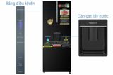  Tủ lạnh Panasonic Inverter 417 lít NR-BX471GPKV 