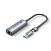  Đầu Chuyển Mạng LAN Type-C/USB-A to 2.5G Ethernet VENTION CFU (2.5Gbps, 0.15m) 