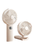 Quạt tuần hoàn tích điện mini cầm tay RTAKO BreezeFlow Y20 Foldable Circulation Fan (4W, 4800mAh, Pin Chờ 36H) - Cũ 