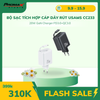  Bộ Sạc Nhanh Tích Hợp Cáp Dây Rút USAMS CC233 20W GaN Charger PD3.0+QC3.0 