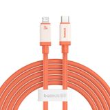  Cáp Sạc Nhanh Baseus 0℃ Series Fast Charging Data Cable Type-C to iP 20W 