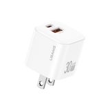  Củ Sạc Nhanh C+A USAMS CC270 30W (GaN Charger) 