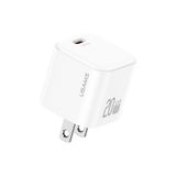  Củ Sạc Nhanh USAMS CC267 20W (GaN Charger) 