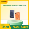  Pin Dự Phòng Không Dây USAMS CD269 10000mAh 22.5W (CCC / 3C Certification, 1*Type-C port, 15W Wireless Charging, Digital Display) 
