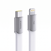  Cáp Sạc Nhanh C to Lightning Baseus Ultra-Slim 30W (1.2m, 480Mbps) 