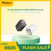 Củ Sạc Nhanh Đa Năng MCDODO CH-411 FreeGo 67W (Power Display, 1*Type-C + 1*USB-A port, with 65cm Type-C Built-in Retractable Cable) 