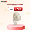  Quạt tích điện du lịch đa năng RTAKO FS06 Outdoor fans & powerbank 4000mAh (7700RPM) 