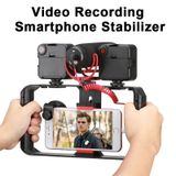  Ulanzi U Rig Pro Smartphone Video Rig With 3 Mounts Video Recording Cell Phone Stabilizer Filmmaking Case Filming Accessories 