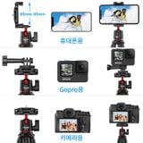  Ulanzi MT-11 Octopus Flexible Tripod For Gopro Camera Phone SLR DSLR Tripod Extend 1/4'' Screw With Ballhead ColdShoe Phone Clip 