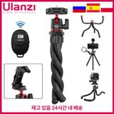  Ulanzi MT-11 Octopus Flexible Tripod For Gopro Camera Phone SLR DSLR Tripod Extend 1/4'' Screw With Ballhead ColdShoe Phone Clip 