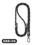  Dây Đeo Cổ Điện Thoại USAMS ZB316 (160cm length, Diameter 8mm) 