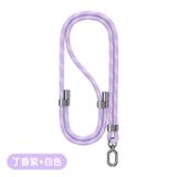  Dây Đeo Cổ Điện Thoại USAMS ZB316 (160cm length, Diameter 8mm) 