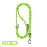  Dây Đeo Cổ Điện Thoại USAMS ZB316 (160cm length, Diameter 8mm) 