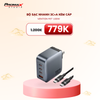  Bộ Sạc Nhanh 3C+A Kèm Cáp VENTION FET 100W (GaN V Tech, With C to C 1m Cable) 