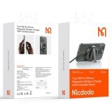  Đế Sạc Không Dây Từ Tính MCDODO CH-550 15W (with Foldable Stand) 