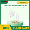  Củ Sạc Nhanh USAMS CC267 20W (GaN Charger) 